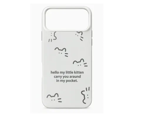 Case Motivo Gato