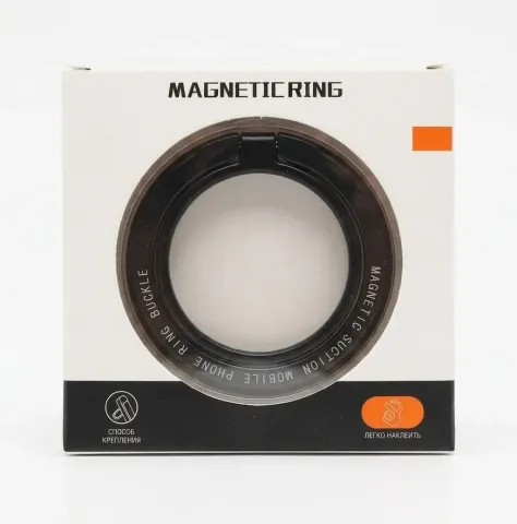 Magsafe Case Rings